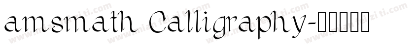 amsmath Calligraphy字体转换
